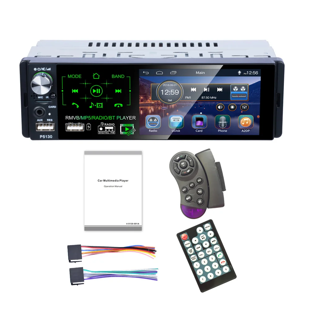 

4.1 Inch Car Bluetooth Player Reversing Fm Radio Mp5 Card Player Player P5120