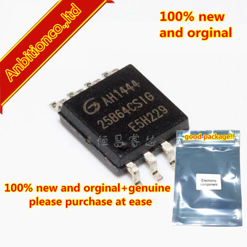 

10pcs 100% new original 25B64CSIG SOP8 in stock