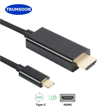 

Trumsoon Type C to HDMI 4K Converter USB-C USB 3.0 Adapter Cable for Macbook Chromebook TV Projector Samsung S8 Dex Huawei P20