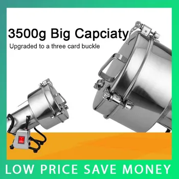 

3500G Big Capacity Multifunction Swing Type Dry Food Milling Machine 220V Electric Food Grinder