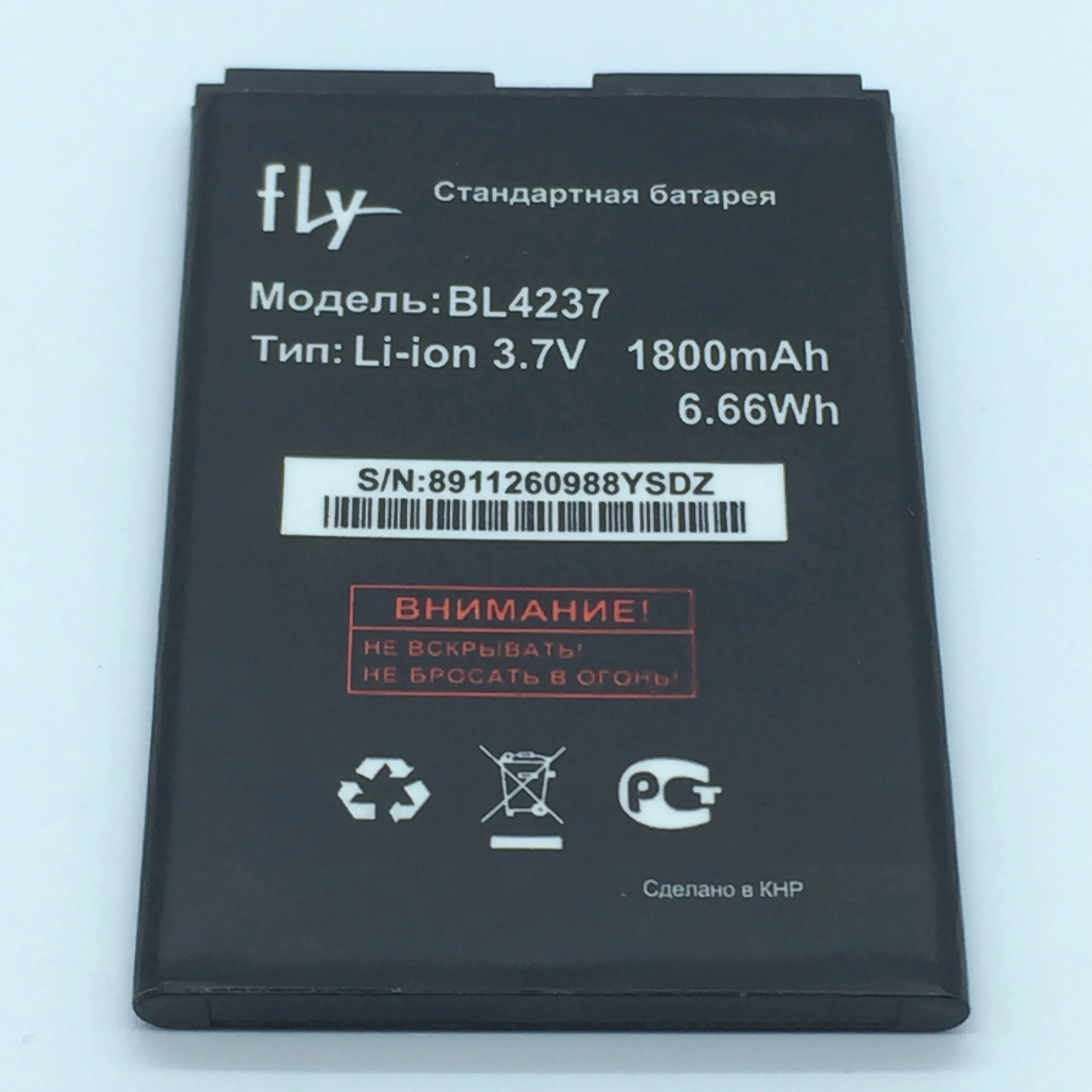 Explay n1 аккумулятор