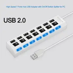 USB 2,0 концентратор 480 Мбит/с высокая скорость 7 порты и разъёмы USB концентратор с Мощность включения/выключения несколько конвертер адаптер