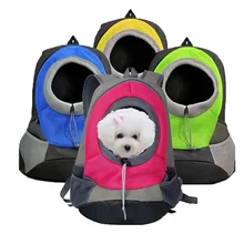 Переноска для домашних животных, рюкзак для домашних животных, переносная дорожная сумка, передняя сумка для домашних собак, сетчатый рюкзак с двойной головкой через плечо для улицы