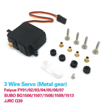 

LeadingStar Upgraded FY-S3 SB1513 Servo with Metal Gear for High Speed Rc Car Accessories