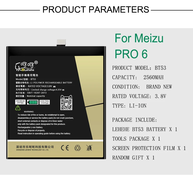 Новая батарея LEHEHE BT53 для Meizu PRO 6 Батарея 2560mAh Высокое качество батареи Замена с