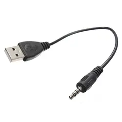 3,5 мм AUX аудиоадаптер Джек к USB plug кабель адаптер для автомобиля Музыка Новый