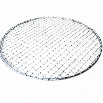 

Stainless Steel Food Special Travel Picnic Bbq Round Grill Accessories 20cm