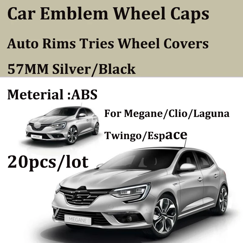 20 шт. ABS для Megane/Clio/Laguna/Twingo/Espace Авто Центральная крышка колеса Автомобильные Чехлы 57 мм Автомобильные Колесные колпаки значок логотипа автомобиля эмблема