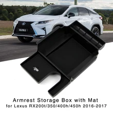 Подлокотник коробка для хранения Lexus RX200t RX350 RX400h RX450h центральная консоль держатель для перчаток Органайзер лоток