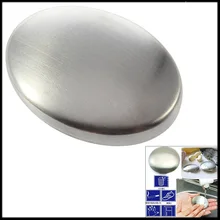 200 шт. освежитель воздуха из нержавеющей стали для мыла, кухонный бар, ручное устранение запахов, запах шеф-повара