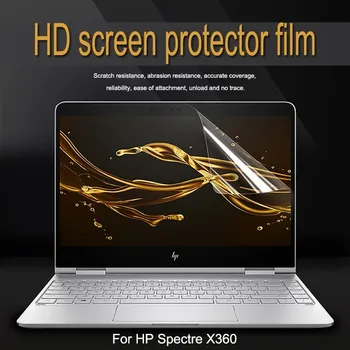 

laptop HD Screen Protector Film For HP Spectre X360 13.3" Inch Screen Film Anti-fingerprint dust-proof membrane.