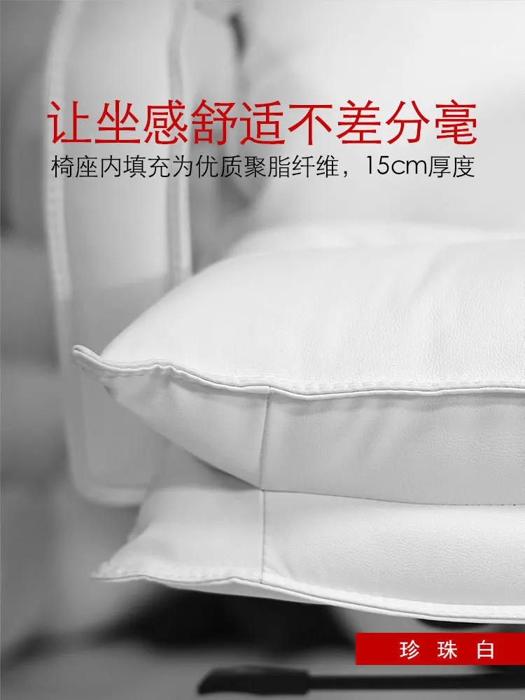  Happy Seat Household Main Sowing Genuine Leather Boss Can Lie Lift Gaming European Sofa Directly Sw