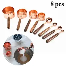 Rose Gold Measuring Spoon Sets