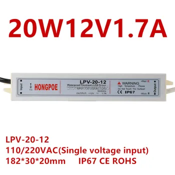 

LED Driver AC100-240V to DC12V 20W Waterproof IP67 LED Power Supply Lighting Transformers 12V power LPV-20-12