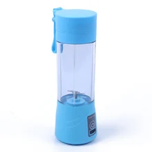 380ml USB Rechargeable Juicer Bottle CUp Juice Citrus Blender Lemon vegetables fruit Milkshake Smoothie Squeezers Reamers Bott