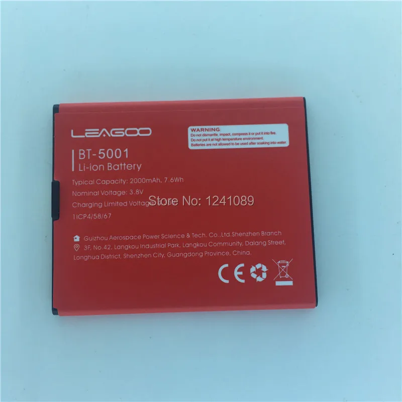 

Mobile phone battery LEAGOO Z6 BT-5001 battery 2000mAh Long standby time High-quality LEAGOO Mobile Accessories