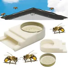 Белая кормушка для пчел, кормление напиток для воды, пчеловодство, пчеловодство, улей, входное оборудование для пчеловодства