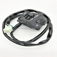 ASKMOT левой переключатель для JiNanQingQi QM200GY GXT200 GENESIS