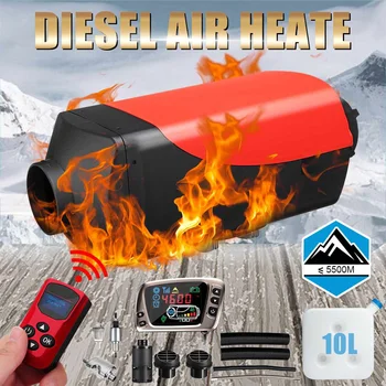 

12V 5KW Car Parking Air Diesels Fuel Heater LCD Switch 5000W Car Heater for RV Boats Motorhome Trucks Trailer +Remote + Silencer