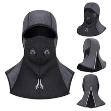 Полностью лицевая маска эластичный велосипедный головной убор водоотталкивающий предупреждающий флисовый головной убор Полный лицевой головной убор угольный фильтр марлевый головной убор
