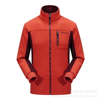 

Men Fleece Outdoor Camping Climbing Hiking Sweater Female Male Keep Warm Lovers Thickening Loose Inner Tank Hunting Fishing Coat