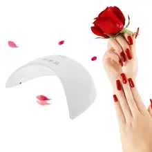 Новинка 24 Вт УФ светодиодная лампа для сушки ногтей для пальцев всех типов гель для ногтей 12 светодиодов УФ лампы для маникюрной машины отверждения таймер USB разъем инструменты