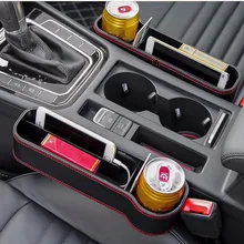 OHANEE автомобильное кресло щелевая коробка для хранения, органайзер, кошелек, чашка для монет, держатель для напитков, карманные автомобильные аксессуары