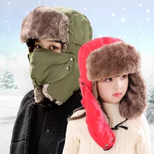 Зимние мужские и женские для пеших прогулок и охоты лыжные Трекинговые шапки для катания на велосипеде скейтборд наушники ветрозащитные сохраняющие тепло хлопковые мягкие шапки