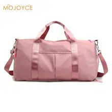 Уличные водонепроницаемые нейлоновые спортивные сумки для спортзала для мужчин и женщин для тренировок, фитнеса, путешествий, сумки для женщин и мужчин, большие водонепроницаемые нейлоновые сумки