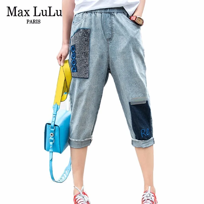 elastic blue jeans
