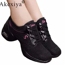 Akexiya танцевальная обувь для женщин, джазовые кроссовки, новые танцевальные кроссовки для женщин, современная уличная танцевальная обувь в стиле хип-хоп