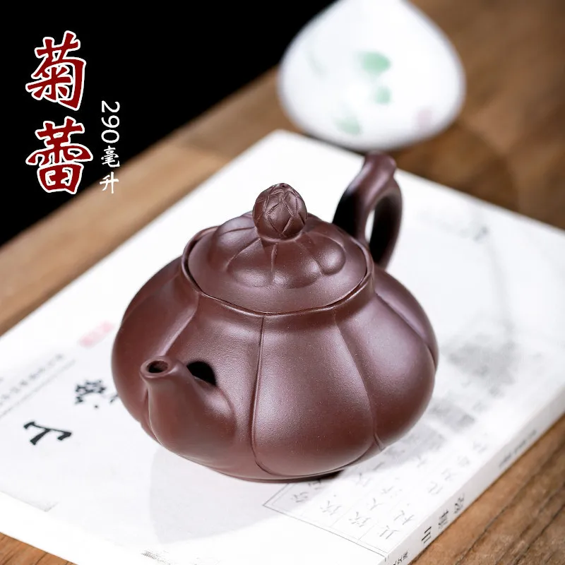 

Dark-red Enameled Pottery Teapot Yixing Gift Raw Ore Purple Clay Chrysanthemum Bud Pot Good Work Good Purple Sand Tea Set