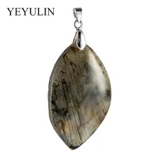 Прямая поставка отправка случайным DIY кулон ожерелье аксессуары естественный неправильной формы кристалл кулон из Лабрадорита лунный камень орнамент