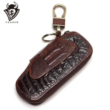 Ретро-органайзер для ключей из натуральной яловой кожи с узором «крокодиловая кожа», брелок для ключей от автомобиля, Роскошный брелок из воловьей кожи, сумка
