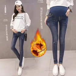 Материнство джинсы для беременных брюки женская одежда 2018 осень-зима Леггинсы для беременных теплые джинсовые узкие брюки Pantalon Grossesse