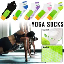 Новые уличные скалолазание унисекс хлопоковые носки для йоги поглощение пота износостойкие массажные носки дышащие противоскользящие спортивные носки