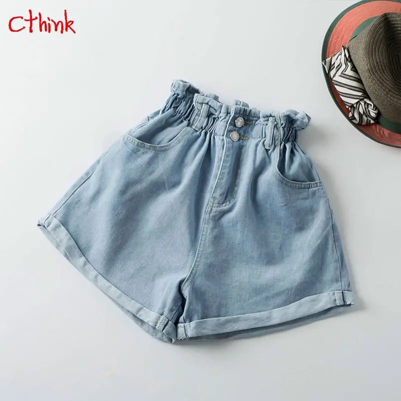 Elastic Waist High Waist Cotton Jeans Shorts Women Spring ...