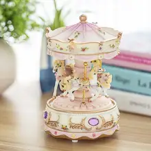 Карусель форма с легкой музыкой электронные игрушки для детей девочек Рождество День рождения