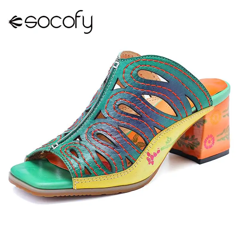 

SOCOFY Gradient Color Genuine Leather Splicing Flowers Pattern Hollow Slip On Sandals Pumps Elegant Ladies Shoes 2019 Spring