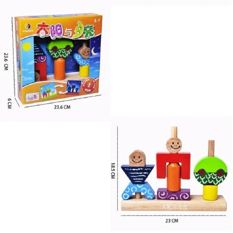 Дневной и ночной Deluxe Деревянные игрушки Дети когнитивных мастерство головоломка