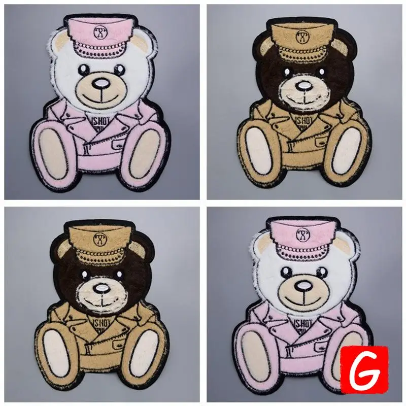 

GUGUTREE embroidery big bear patches animal patches badges applique patches for clothing DX-45
