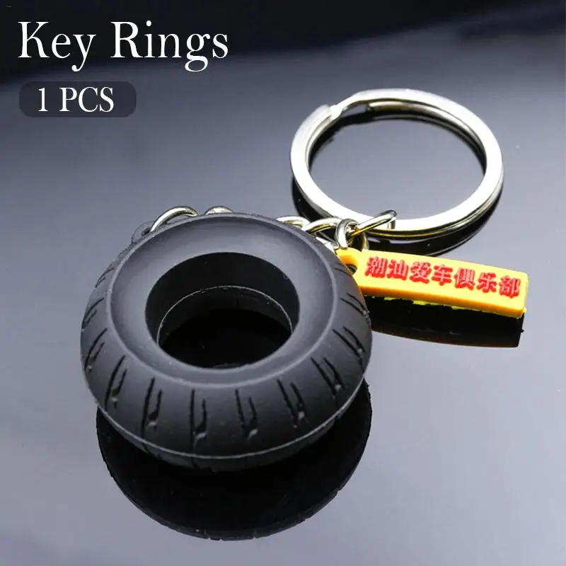Buy Motorbike Car Tyre Keychain Motorcycle Assistant
