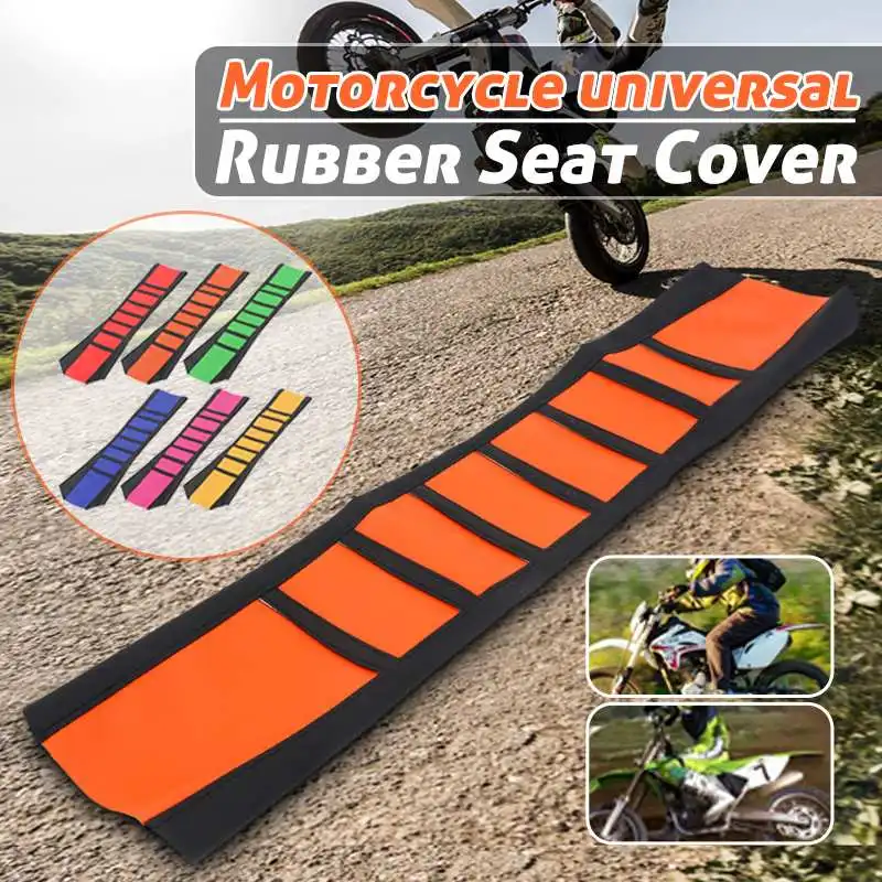 Universal Soft Gripper Motorcycle Seat Cover Rib Skin Rubber Dirt Bike Enduro For Yamaha For