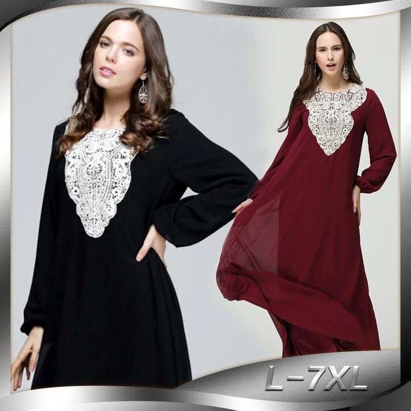 gown for xl size