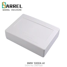 4 шт./лот 200*145*56 мм пластик электронный проект провода junction Корпус из АБС-пластика Корпус DIY в виде ракушки печатной платы управление выходом случае