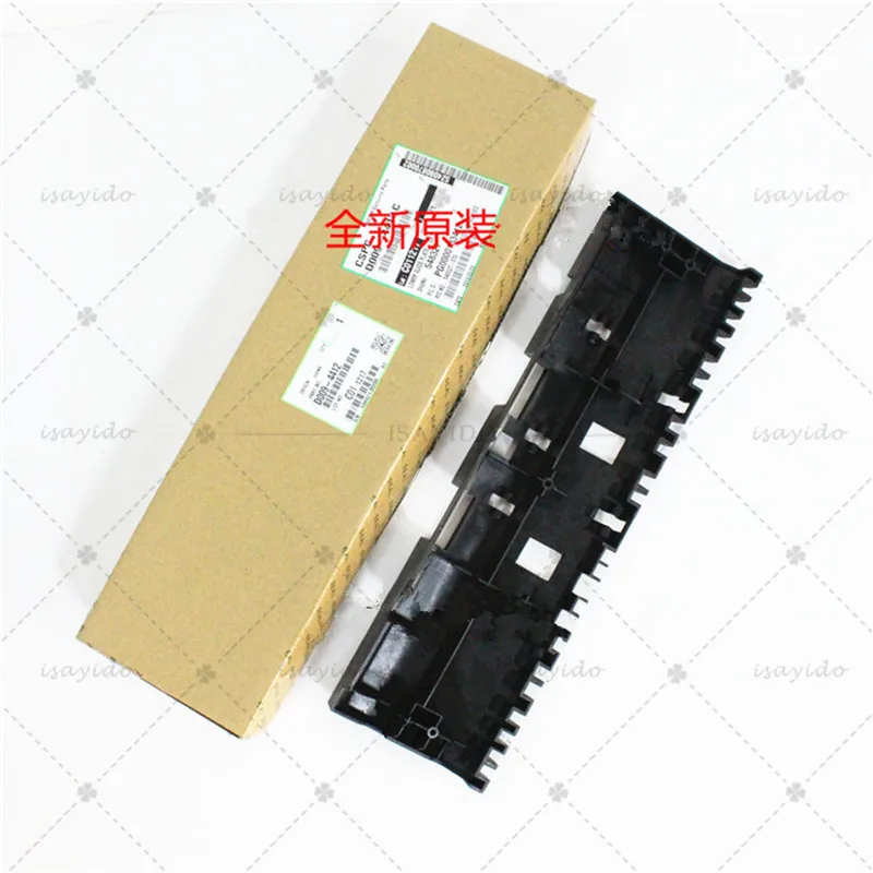 

2X Original D009-4412 D0094412 For Ricoh Aficio MP 4000 4001 5000 5001 4000B 5000B 4001G MP4000 MP5000 Lower Exit Guide Plate