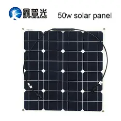 Xinpuguang бренд солнечная батарея Гибкая солнечная панель 50 Вт 12 в разъем Солнечная 16 В система питания комплекты для рыбалки лодка кабина
