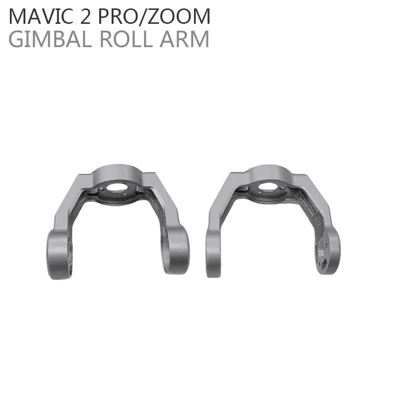 Оригинальный карданный кронштейн рулона для Mavic 2 Pro Zoom rolling Bracket Gimbals Moto запасные