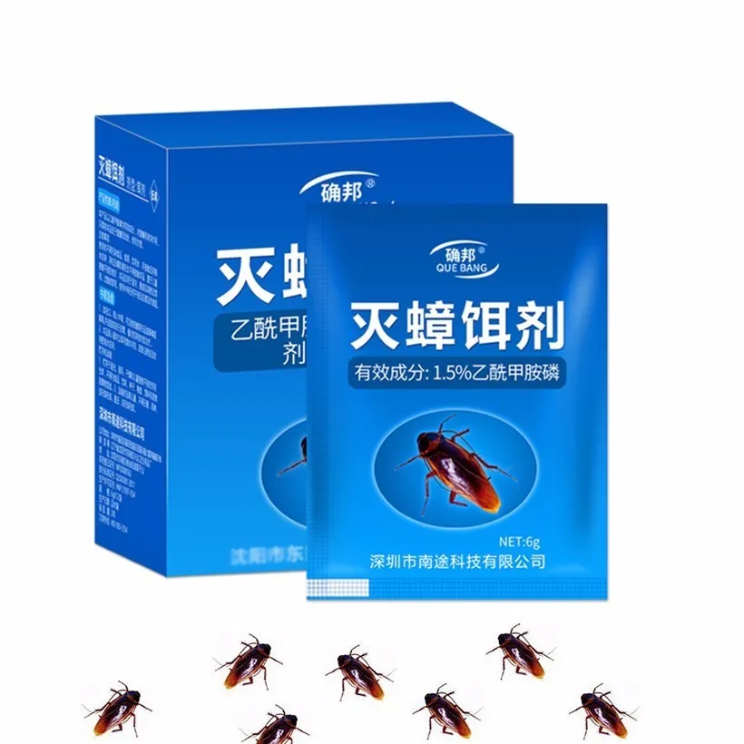 

15PCS Miraculous Powerful Effective Cockroach Killing Bait Pest Control Cockroach Killer repellent Powder For Kitchen Restaurant