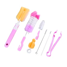 FBIL-7pcs/набор многофункциональная щетка для мытья детских бутылочек, соска для бутылочек, инструмент для чистки, случайный цвет